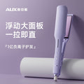 Ceramic plated flatiron