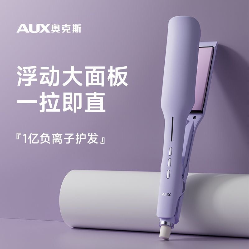 Ceramic plated flatiron